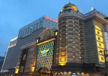 天心最大顶级出名高端豪华KTV会所-皇冠伯爵KTV顶级体验点评